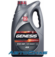 Лукойл GENESIS Armortech GC 5W-30 канистра 4 л Моторное масло